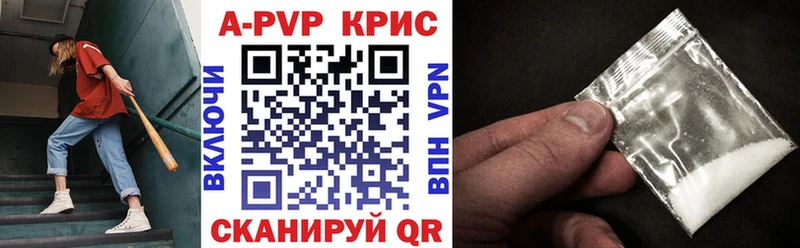 Где найти наркотики Олёкминск KRAKEN ссылка  Меф мяу мяу  Гашиш  Бошки Шишки 