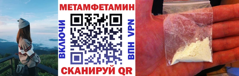 Amphetamine 97%  Олёкминск 