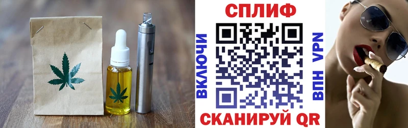 даркнет сайт  Олёкминск  Canna-Cookies конопля 