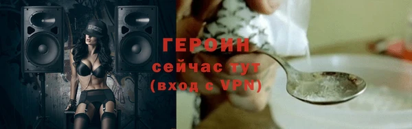 альфа пвп Новокубанск