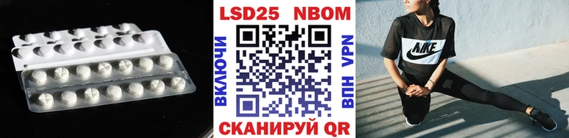 Лсд 25 экстази кислота  Олёкминск 
