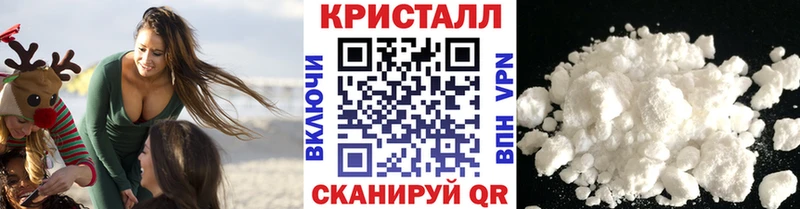 нарко площадка наркотические препараты  Олёкминск  МЕТАМФЕТАМИН пудра 