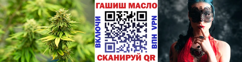 купить  цена  KRAKEN онион  ТГК вейп с тгк  Олёкминск 